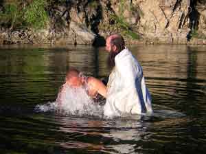 Крещение на р. Максимовке