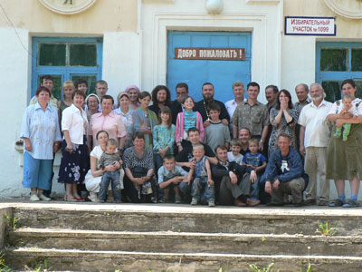 Община Богородицкой слободы