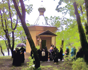 Освящение часовни