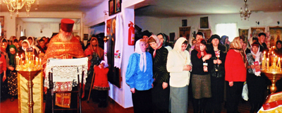 Служба в Дальнегорском храме