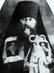 Епископ Пантелеимон