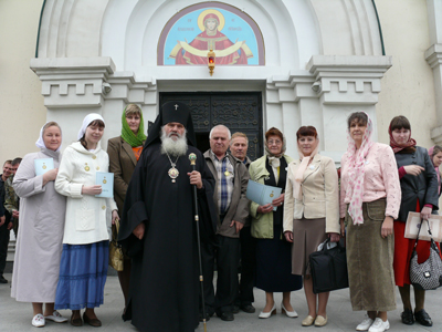 Награжденный коллектив епархиального управления