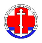 Эмблема ОПВ г. Владивостока