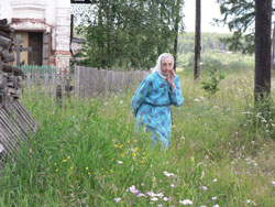 Внучка родной сестры о. Иоанна