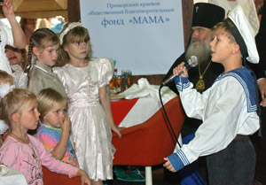 Фото владимира Саяпина