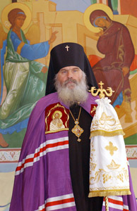 Фото. Архиепископ Вениамин