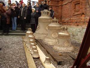 Чин освящения колоколов в храме Покрова Божией Матери