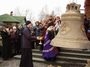 Чин освящения колоколов в храме Покрова Божией Матери