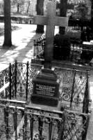 Захоронение митрополита Евсевия. Кладбище Новодевичьего монастыря г. Москвы