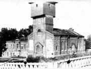 Корпус и домовый храм Южно-Уссурийского монастыря в начале 90-х годов XX века.