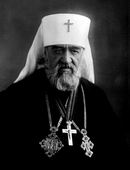 Митрополит Нестор