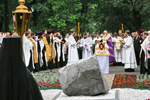 Владивосток. Состоялось освящение закладного камня памятника святым Петру и Февронии 