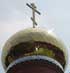 Новые купола засияли на храме св. праведного Иоанна Кронштадского