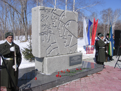 Освящена часовня на границе 