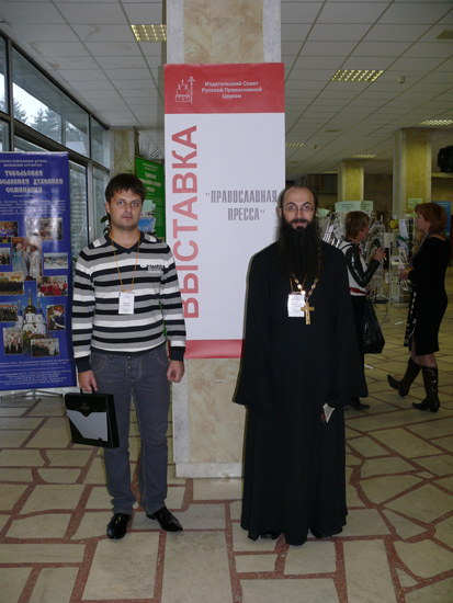 Делегаты Владивостокской епархии на фестивале православных СМИ в Москве