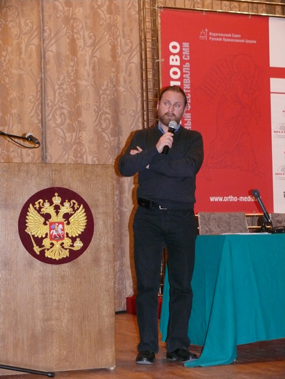 На фестивале православных СМИ в Москве