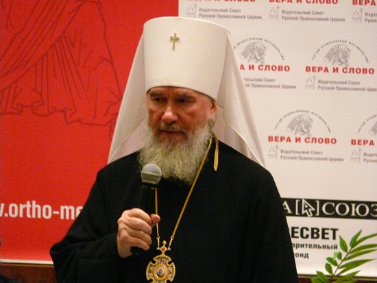 На фестивале православных СМИ в Москве