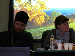 Началась работа Всероссийской молодежной конференции