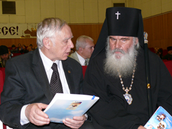 Начал работу Дальневосточный образовательный форум 