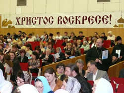 Начал работу Дальневосточный образовательный форум 