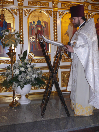 Праздничная Божественная литургия в Покровском кафедральном соборе