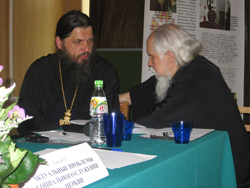 Об актуальных проблемах социального служения Церкви 