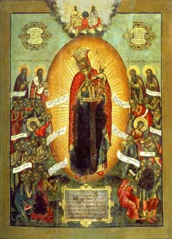 Икона Божией Матери «Всех скорбящих радость» /www.obraz.org/ 