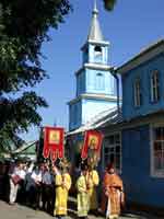 Вокруг храма