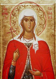 Святая мученица Татиана