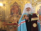 Служение митрополита на праздник Покрова
