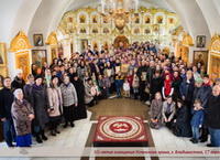 Успенский храм Владивостока: 10 лет со дня освящения