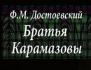 Лекторий «Православная культура»