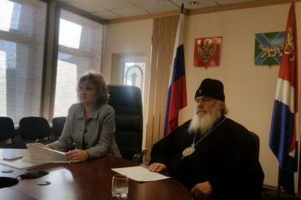 В Минвостокразвития обсудили проблемы преподавания в школах основ православной культуры