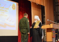 Священники епархии приняли участие в Сборе военного духовенства
