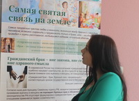 Православный психолог провела беседы со студентами и школьниками