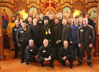 Епископ Находкинский Николай совершил литургию в ИК-27