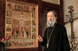 В ДВФУ состоится  лекторий на тему  «Православная иконопись»