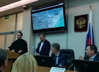 Священник принял участие в работе Общественного совета при Минвостокразвития