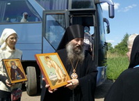 Арсеньевской епархии подарены частицы мощей святых