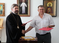 Подписано Соглашение между Находкинской епархией и горбольницей