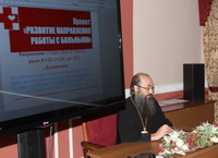 Епископ Иннокентий провёл совещание по грантовым конкурсам