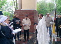 Молебен в память посещения Владивостока Цесаревичем