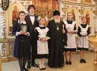 Награждены призёры Олимпиады по Основам православной культуры