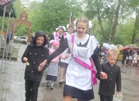 Последний звонок в День Славянской письменности прозвенел в гимназии