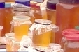 Благословение на Успенский пост и освящение мёда