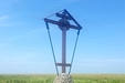Поклонный крест в честь 1000-летия памяти Крестителя Руси установили в V благочинии