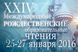 Совещание в комитете по социальной политике и защите прав граждан