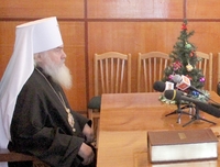 Запись поздравления с Рождеством - 28 декабря