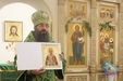 Епископ Иннокентий передал в православный храм КНДР икону князя Владимира