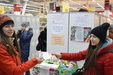 Молодёжь Владивостока приняла участие в акции «Старость в радость»